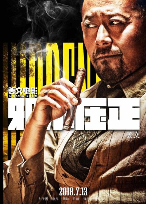 明斯特大学建筑学文凭证书